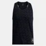Under Armour Run Anywhere ärmlös T-shirt male