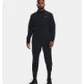 Under Armour Storm Run Regnrock male