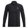 Under Armour Stride Seamless Halv Dragkedja Långärmad T-shirt male