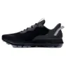 Under Armour U Sonic Trail Löparskor male