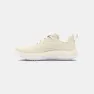 Under Armour Velociti 3 Cooldown Löparskor male