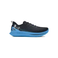 Under Armour Velociti 4 Löparskor male Under Armour Velociti 4 Löparskor male