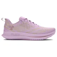 Under Armour Velociti 4 Se Löparskor male Under Armour Velociti 4 Se Löparskor male