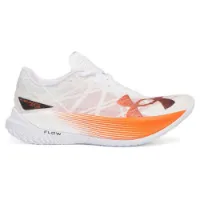 Under Armour Velociti Elite 2 Löparskor male