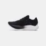 Under Armour Velociti Elite 2 Löparskor male