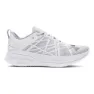 Under Armour Velociti Pro Löparskor male