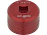 Unior Bike Tools Innenlagerwerkzeug 1671.BBR60, Red, One Size