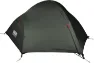 Urberg 2-person UL, Kombu Green, One Size