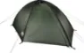 Urberg 3-person Dome Tent