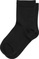 Urberg Every Day Merino Wool Sock 3p Jr Urberg Every Day Merino Wool Sock 3p Jr