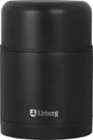 Urberg Vacuum Food Jar