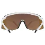 Uvex pace stage CV Sportbrille