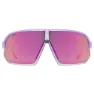 Uvex sportstyle 237 Sportbrille