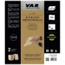 VAR 2 Ecologic Paper Rolls Rengöringsmedel, Brown, One Size
