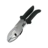 VAR Verktyg Hydraulic Hose Cutter, Silver / black, One Size