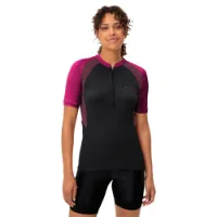 Vaude Advanced Iv Korta ärmar Cykeltröja Vaude Advanced Iv Korta ärmar Cykeltröja