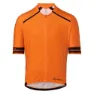 Vaude Furka Full Zip Ii Korta ärmar Cykeltröja