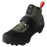 Vaude Kuro Mid STX Gravelschuhe