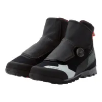 Vaude Minaki Iii Stx Mtb-skor Vaude Minaki Iii Stx Mtb-skor