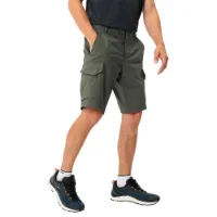 Vaude Neyland Cargo Shorts Vaude Neyland Cargo Shorts