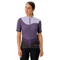 Vaude Posta Full Zip Iii Korta ärmar Cykeltröja Vaude Posta Full Zip Iii Korta ärmar Cykeltröja