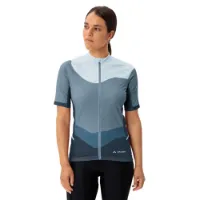 Vaude Posta Full Zip Iii Korta ärmar Cykeltröja Vaude Posta Full Zip Iii Korta ärmar Cykeltröja