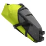 Vaude Trailsaddle II