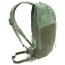 Vaude Uphill 16l Ryggsäck