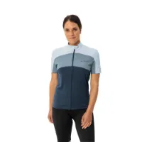 Vaude Womens Matera FZ Tricot Vaude Womens Matera FZ Tricot