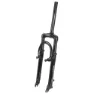 Ventura Blast 1´´ Mtb-gaffel, Black / silver, 24", 35mm
