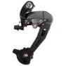 Ventura Mtb Bakväxel, Black, 9s, Max 45t