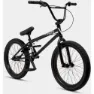 Verde Av 20 Bmx Cykel