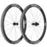 Vision Metron 45 Sl Cl Disc Tubeless B5 Landsvägshjulset, Silver, 12 x  x 100/12 x 142mm, Shimano/Sram HG