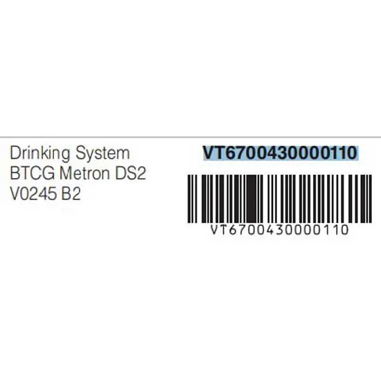 Vision Metron Ds2 V0245 Hydration System Vattenflaska, Black / red, One Size