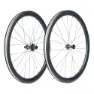 Vision Sc 45 Sl I23 Cl Disc Tubeless Landsvägshjulset