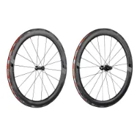 Vision Sc 55 Tubeless Landsvägshjulset