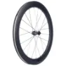 Vision Sc 60 Sl I23 Cl Disc Tubeless Landsvägshjulset