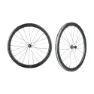 Vision Sc45 Sl I23 Cl Disc Tubeless B5 Landsvägshjulset, Black, 12 x 100/12 x 142mm, Shimano/Sram HG
