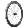 Vision Sc60 Cl Disc Tubeless Landsvägshjulset
