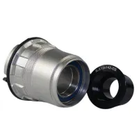 Vision U2126/u5126/u5131 Xdr Disc Freehub-kropp Vision U2126/u5126/u5131 Xdr Disc Freehub-kropp