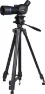 Weopti Wildlife Inklusive Golvstativ, Black, 15-45 x 60