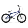 Matt translucent blue