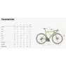 Wilier Verticale Slr Ultegra Di2 Swr40 Racercykel