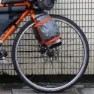 WOHO X-touring Ramväska 7l, Grey, One Size