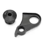 WRC Volcano/cloud 22-23/selva Växelöronfäste-kit, Black, One Size