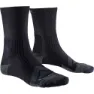 X-Socks Bike Expert Crew Strumpor