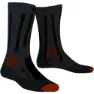 X-Socks Dual Strumpor