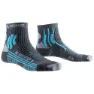 X-Socks Effektor 4.0 Strumpor female