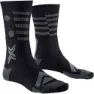 X-Socks Gravel Perform Merino Crew Strumpor