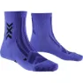 X-Socks Hike Discover Strumpor male
